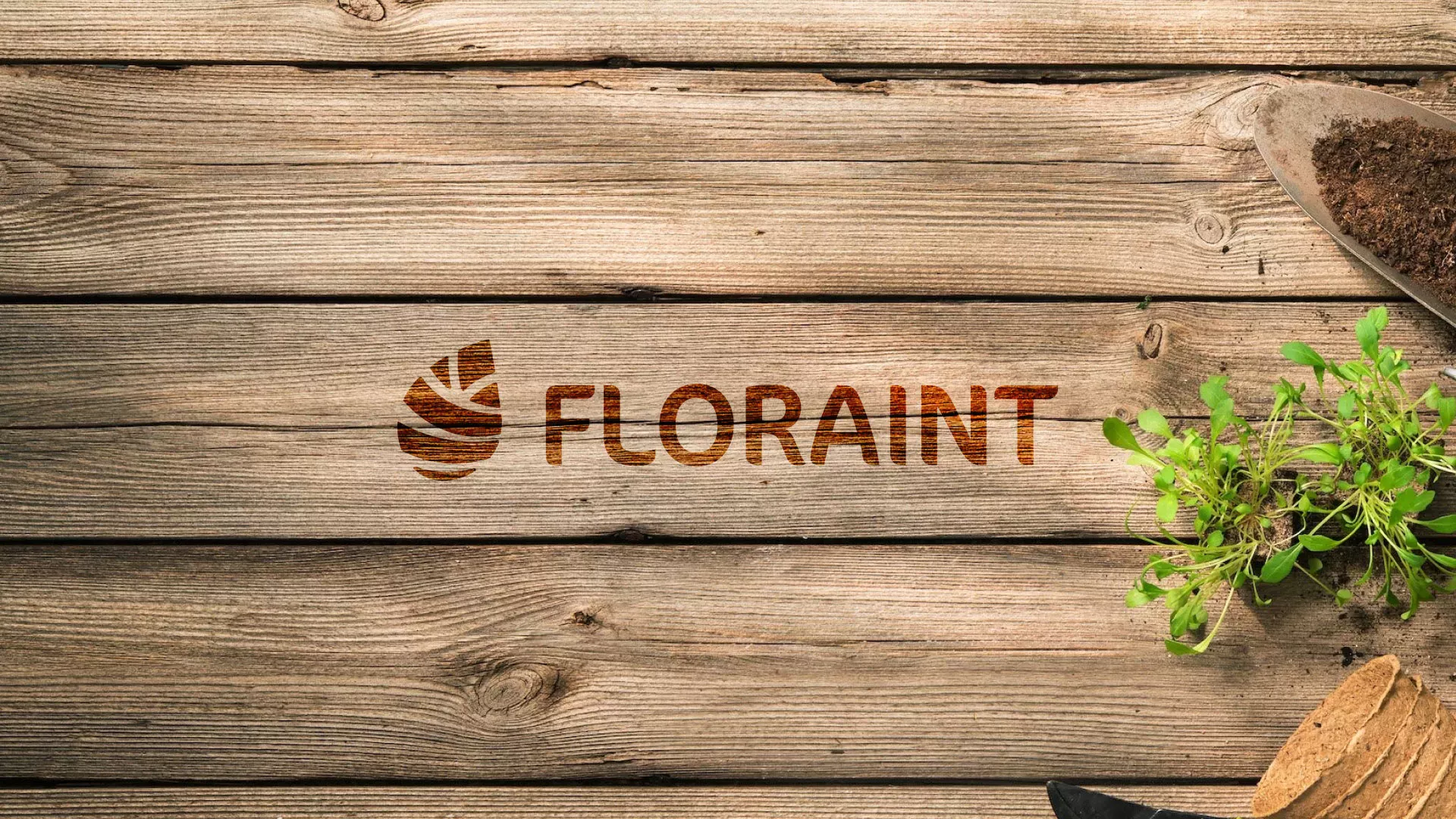 Создание логотипа и интернет-магазина «FLORAINT» в Миассе