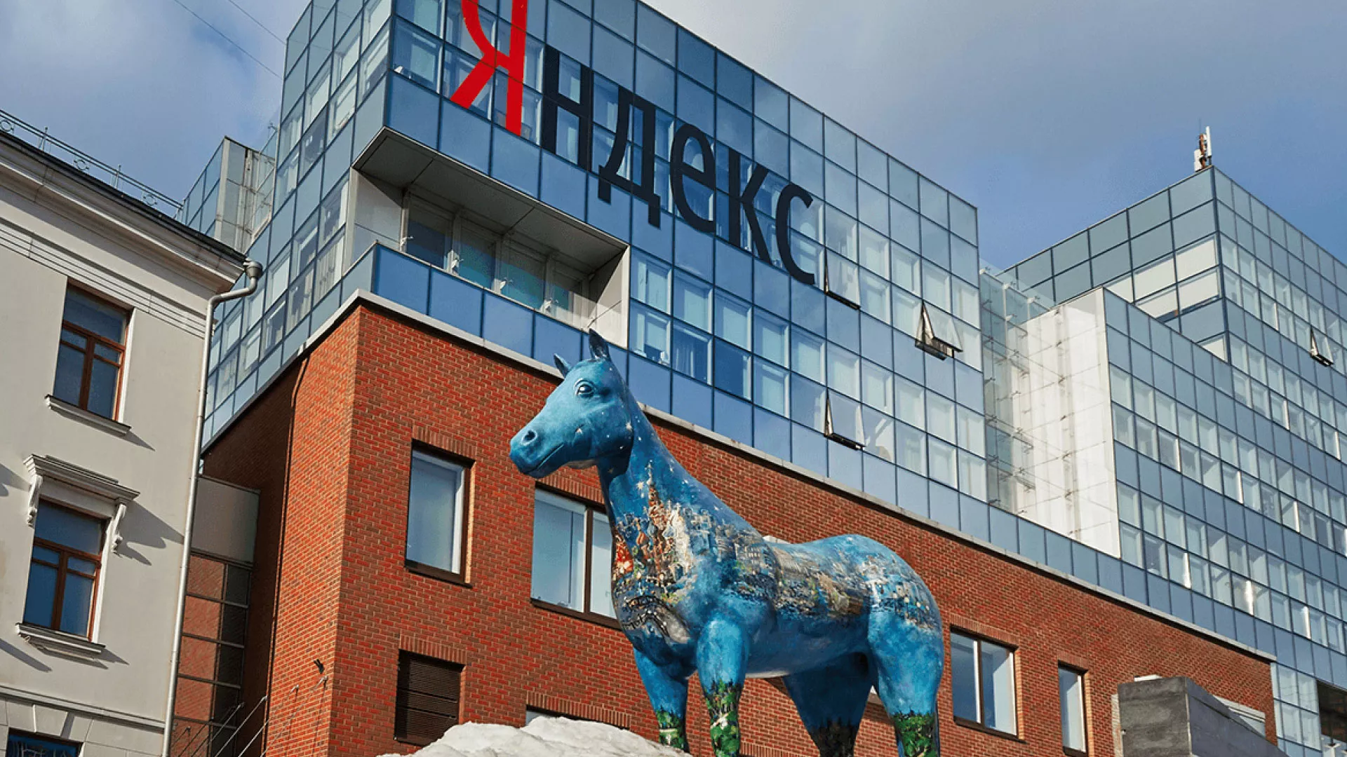 Что не так с Яндекс? Взгляд со стороны веб-студии в Миассе Что не так с Яндекс? Взгляд со стороны веб-студии в Миассе