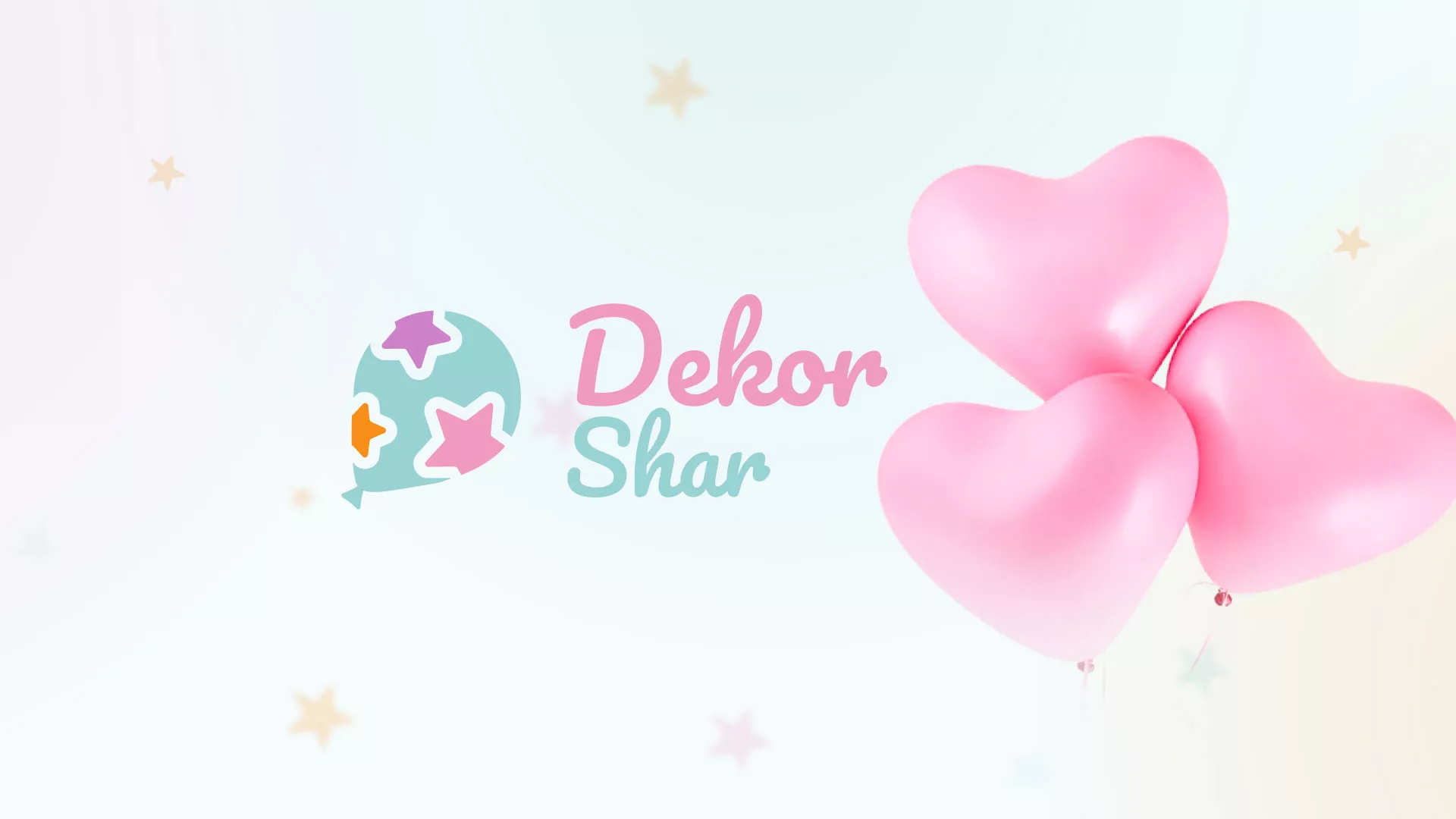 Разработка сайта в Миассе для компании «ДекорШар»