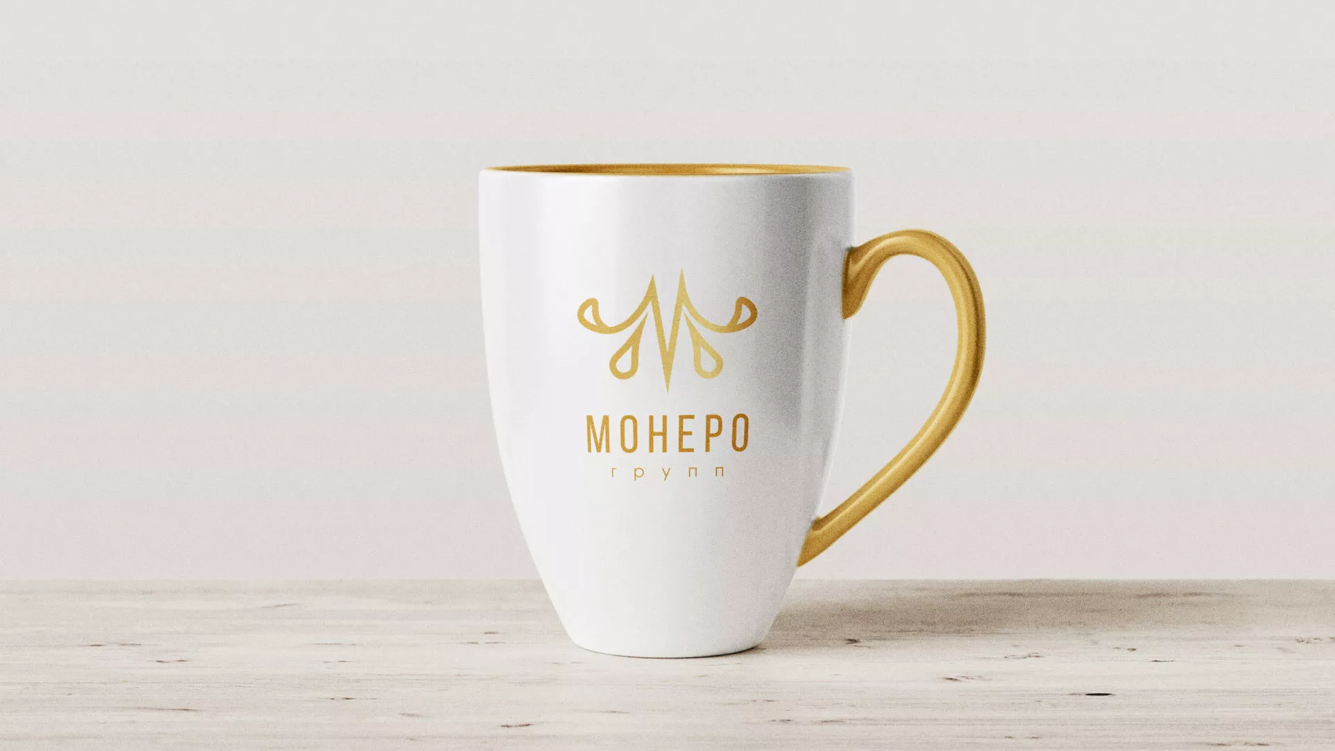 Разработка логотипа для кондитерской в Миассе