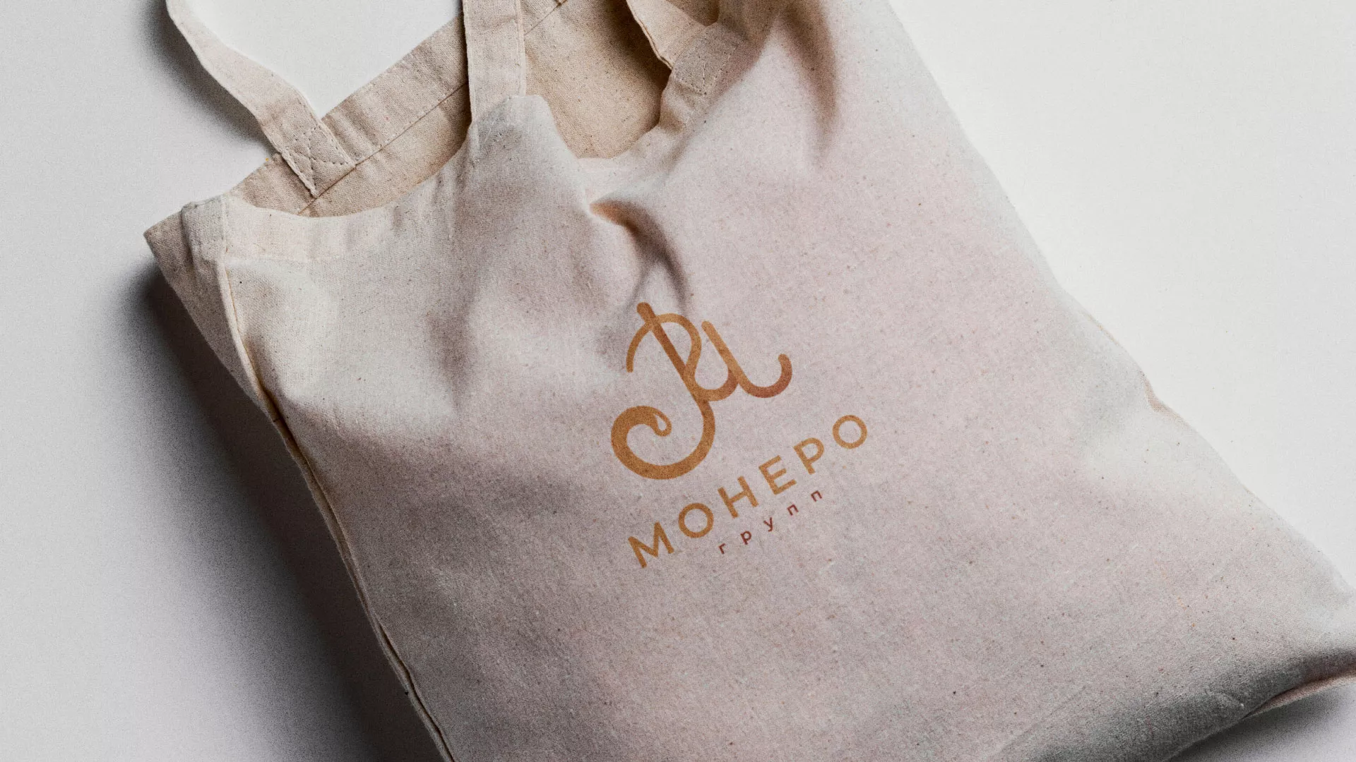 Создание логотипа кондитерской в Миассе