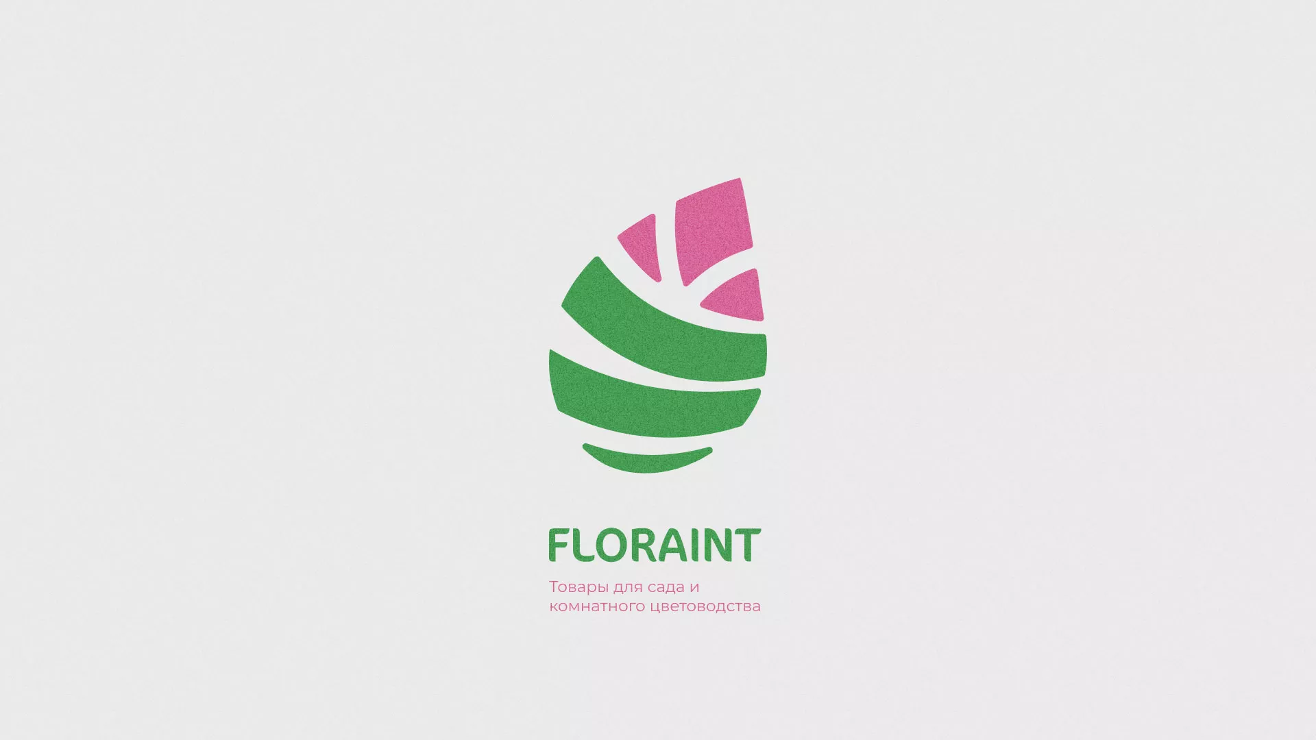 Разработка оформления профиля Instagram для магазина «Floraint» в Миассе