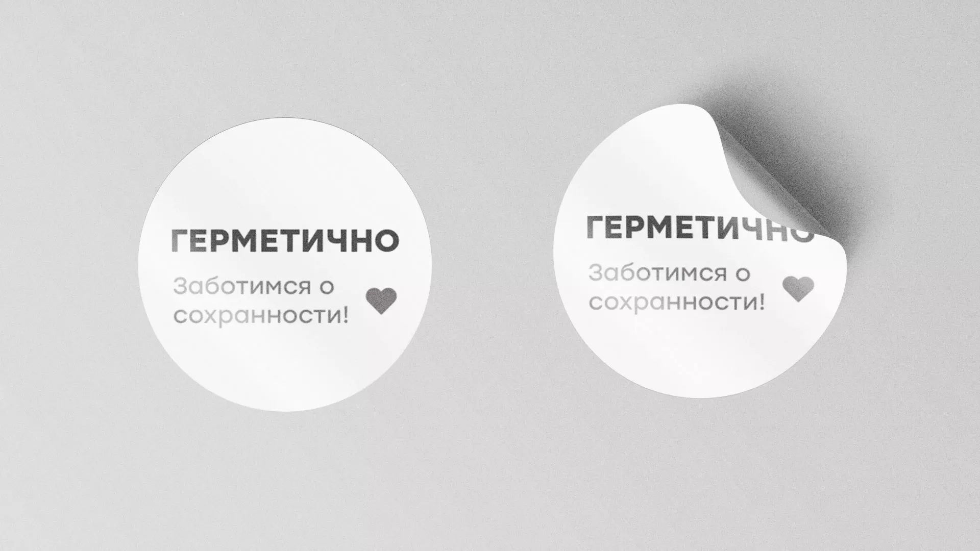 Разработка наклеек для суши-бара «Roll Wok Club» в Миассе