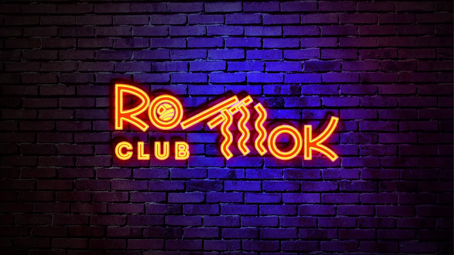 Разработка светящейся интерьерной вывески суши-бара «Roll Wok Club» в Миассе Разработка светящейся интерьерной вывески суши-бара «Roll Wok Club» в Миассе