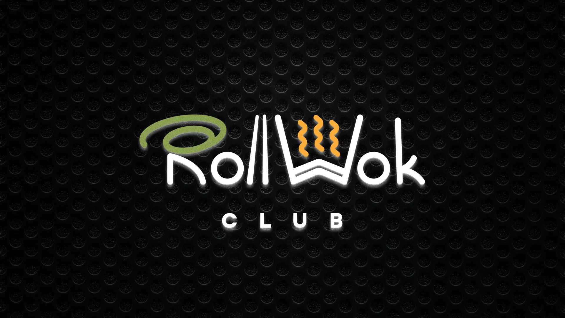 Брендирование торговых точек суши-бара «Roll Wok Club» в Миассе Брендирование торговых точек суши-бара «Roll Wok Club» в Миассе